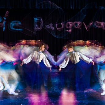 Kalendārs 2016 - 70. jubilejas gadā kalendārs veltīts trīs Danča