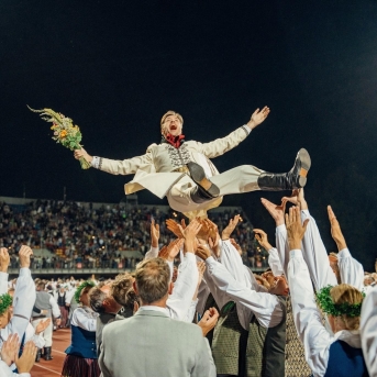 XXVII Vispārējie latviešu Dziesmu un XVII Deju svētki - 