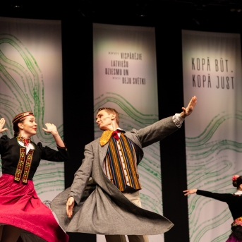 XXVII Vispārējie latviešu Dziesmu un XVII Deju svētku deju kolektīvu konkurss - Fotogrāfe- Aloiza Meldere