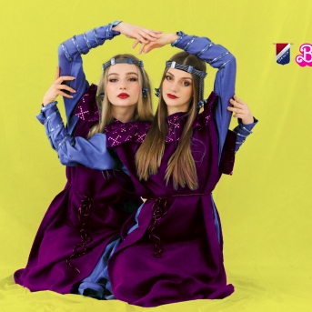 Kalendārs 2024 - Fotogrāfe Marta Dinka