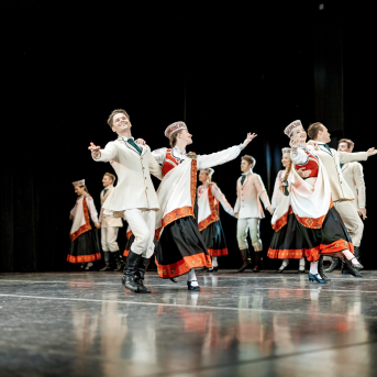 Starptautiskā konference 