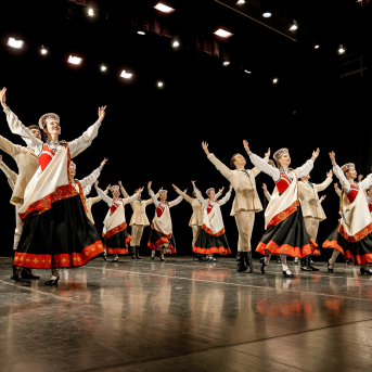 Starptautiskā konference 