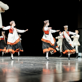 Starptautiskā konference 