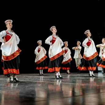 Starptautiskā konference 