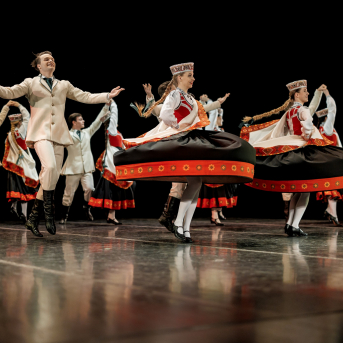 Starptautiskā konference 