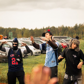 Greizais kompass 2025 - 