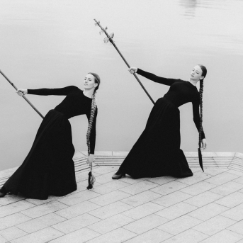 Danča kalendārs 2026 - Fotogrāfs: Reinholds Švarcs