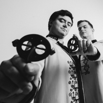 Danča kalendārs 2026 - Fotogrāfs: Reinholds Švarcs