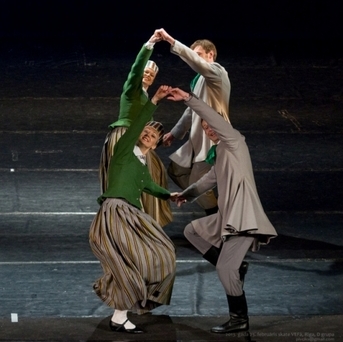 XV Deju svētku skate Rīgas deju kolektīvu D grupai - 