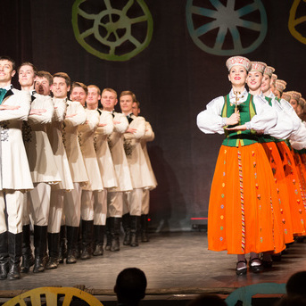 Starptautiskajai dejas dienai veltīts koncerts  - 