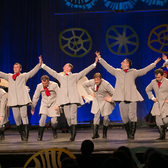 Starptautiskajai dejas dienai veltīts koncerts  - 