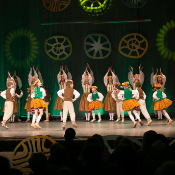 Starptautiskajai dejas dienai veltīts koncerts  - 