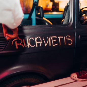 Pagrīdes zinātnieku laboratorija - jauno dejotāju iesvētības - Foto Jurģis Rikveilis