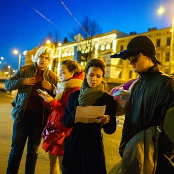 UNICORN - Jauno dejotāju iesvētības  - Foto Jurģis Rikveilis