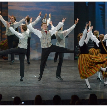 Deju lielkoncerts „SAULES SPĒKS“ Ķīpsalā - 