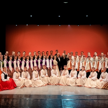 Starptautiskajai dejas dienai veltīts koncerts - Foto Anna Zvejniece