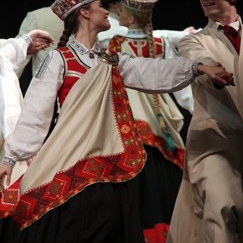 RĪGAS PILSĒTAS DEJU KOLEKTĪVU SKATE K/P 