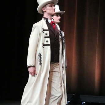 RĪGAS PILSĒTAS DEJU KOLEKTĪVU SKATE K/P 