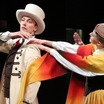 RĪGAS PILSĒTAS DEJU KOLEKTĪVU SKATE K/P 