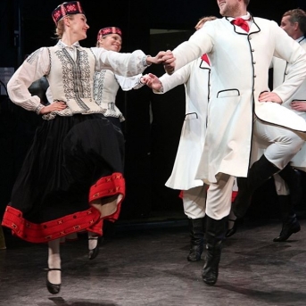 RĪGAS PILSĒTAS DEJU KOLEKTĪVU SKATE K/P 