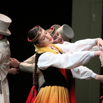 RĪGAS PILSĒTAS DEJU KOLEKTĪVU SKATE K/P 