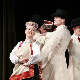 RĪGAS PILSĒTAS DEJU KOLEKTĪVU SKATE K/P 