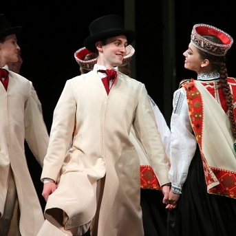 RĪGAS PILSĒTAS DEJU KOLEKTĪVU SKATE K/P 